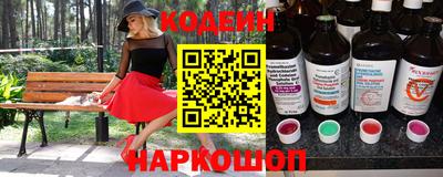 скорость mdpv Белореченск