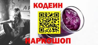 скорость mdpv Белореченск
