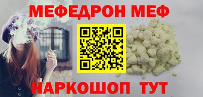 не бодяженный Бердск