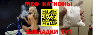 МДПВ Белорецк
