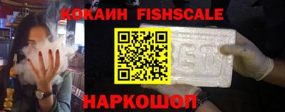 МДПВ Белорецк