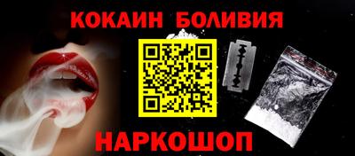 МДПВ Белорецк
