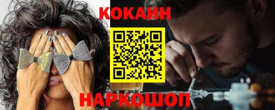 не бодяженный Бердск