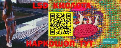 не бодяженный Бердск