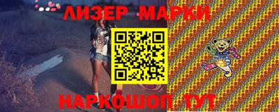 не бодяженный Бердск