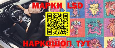 МДПВ Белорецк