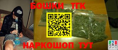 МДПВ Белорецк