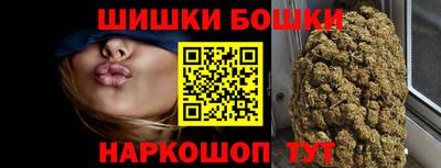 МДПВ Белорецк