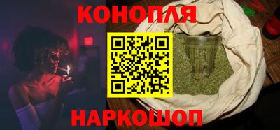 МДПВ Белорецк