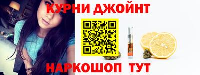 не бодяженный Бердск
