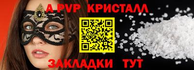 не бодяженный Бердск