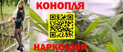 скорость mdpv Белореченск