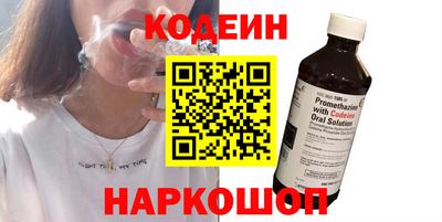скорость mdpv Белореченск