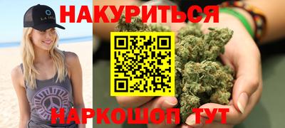 не бодяженный Бердск