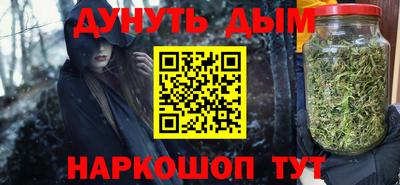 не бодяженный Бердск