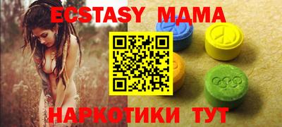 не бодяженный Бердск