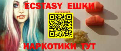 МДПВ Белорецк