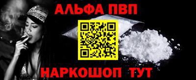 МДПВ Белорецк