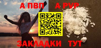 не бодяженный Бердск