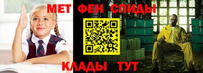 МДПВ Белорецк