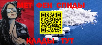 МДПВ Белорецк