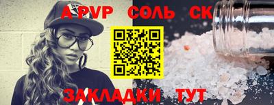 не бодяженный Бердск