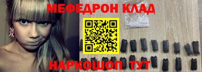 не бодяженный Бердск
