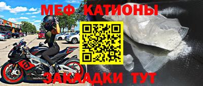 МДПВ Белорецк